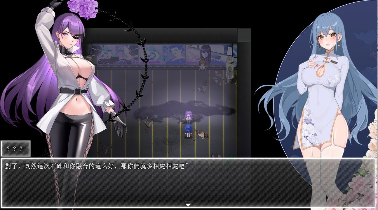 视觉数据6